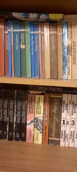 Детско - юношеска литература и речници