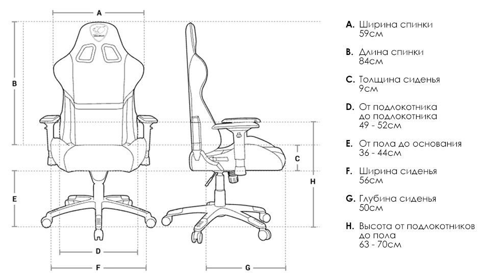 СКИДКА !!! Игровой кресло , Спортивные кресла