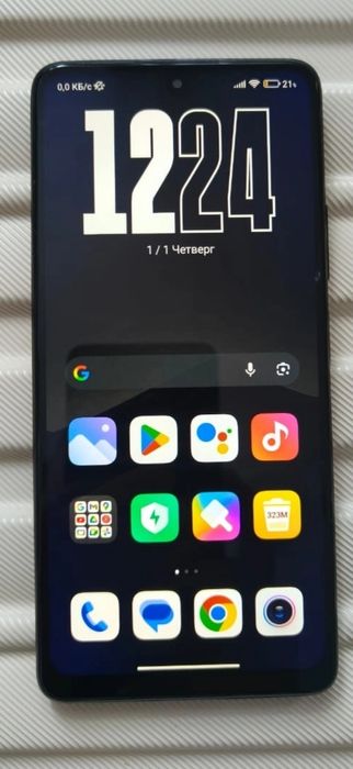 Обмен стоимость 30000 ка