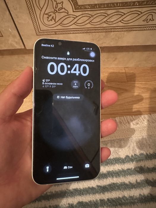 Айфон 14 128 гв сатылады.