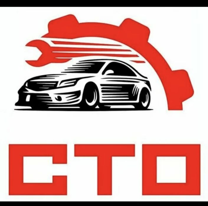 СТО Услуги по ремонту автомобилей .