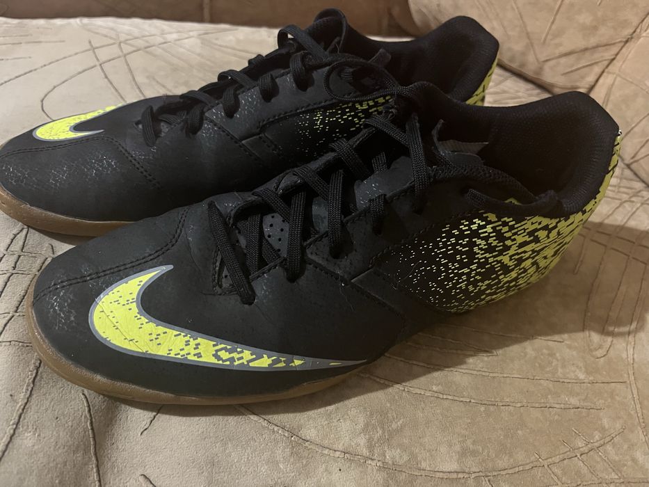 Детски маратонки