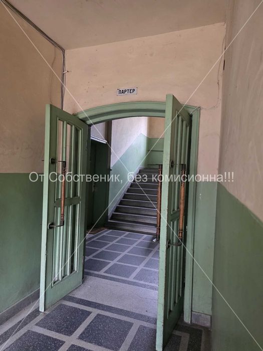 Продава се Тристаен апартамент в София, Лозенец - 94 кв.м за 1655 €/кв.м - Снимка #10