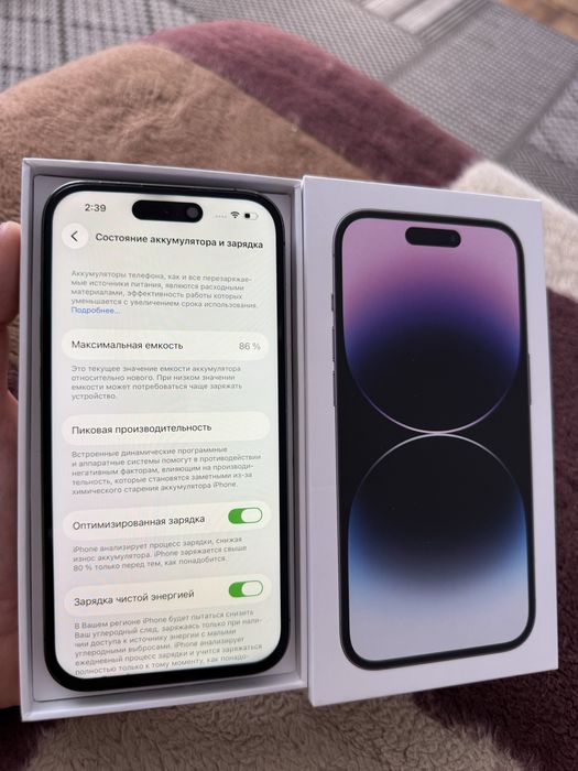 Iphone 14 Pro 256gb Айфон 14 Про 256гб