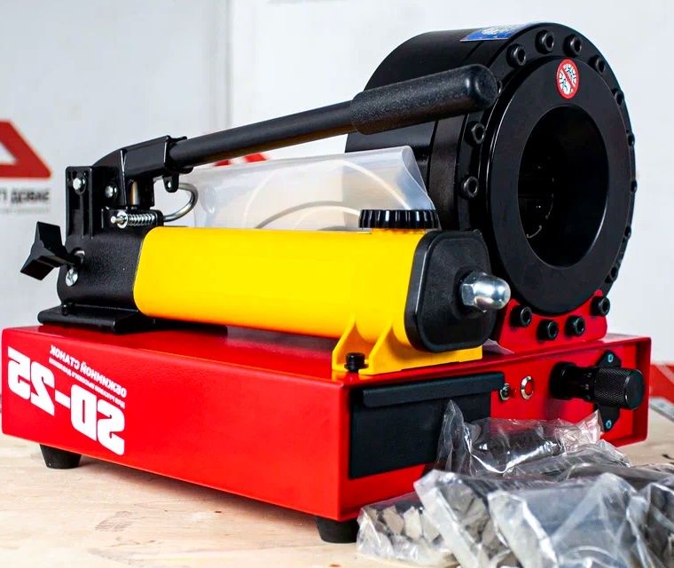 Обжимной станок SD25 ручной