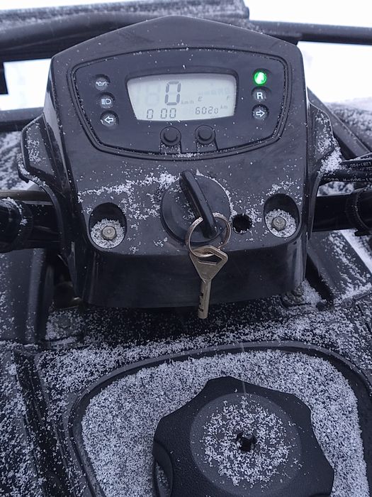 ATV Kimko 50 MXU reverse
