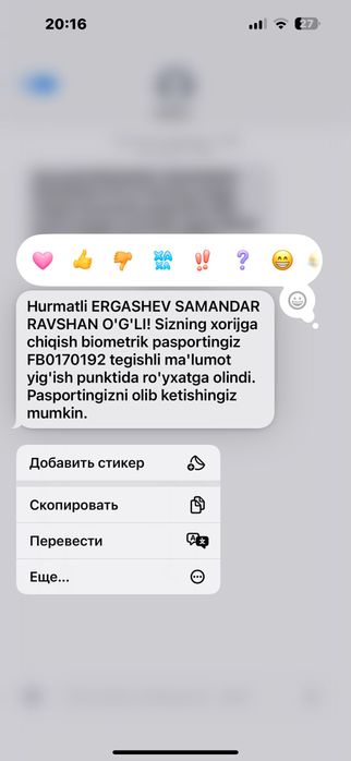 Zhiyun smooth 5  yoki dji osmo 6 ga almashaman