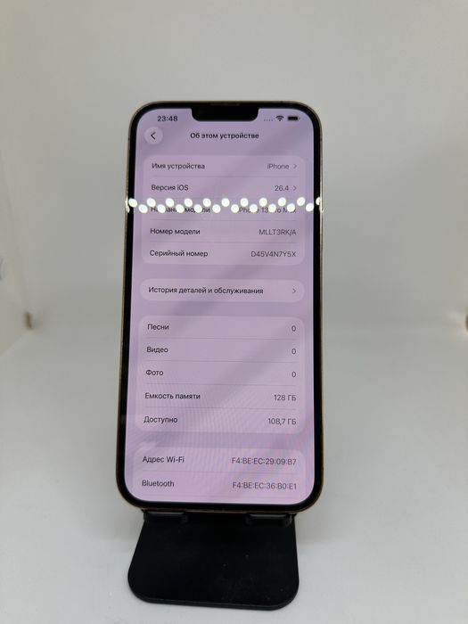 IPhone 13 pro max, 128gb 78% Gold