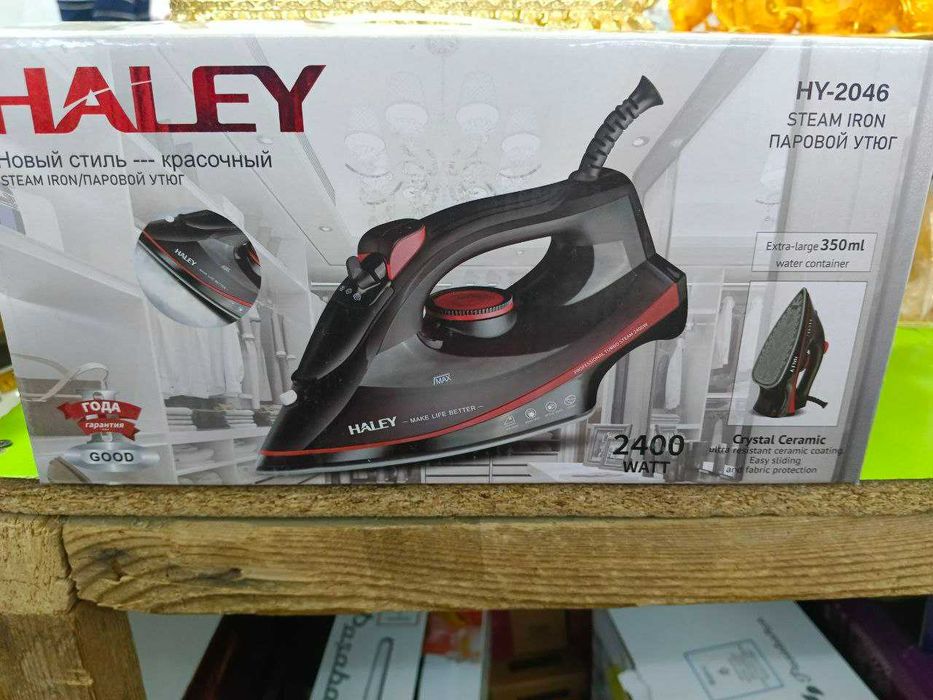 Утюг для одежды HALEY2046
