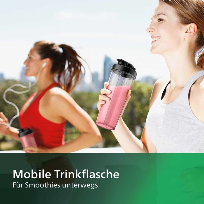 Блендер PHILIPS HR2041/41, 450W, 1,9л.