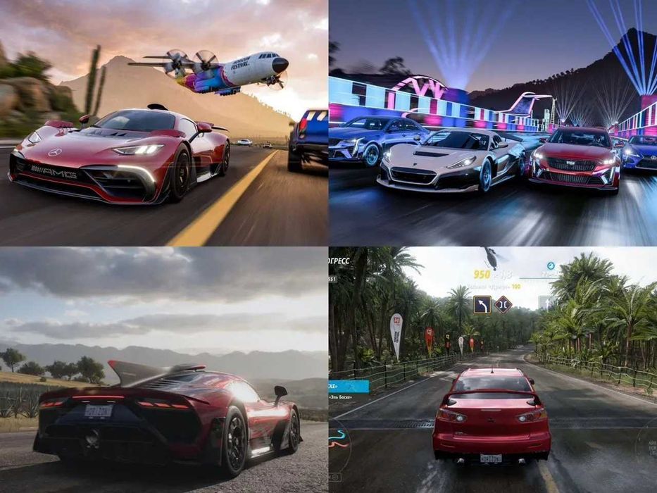 Forza Horizon 5 Xbox One/Series