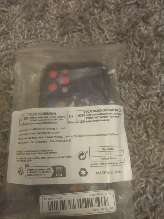 Футбольный чехол для Айфон 12pro