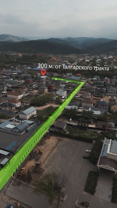 Профессиональная съемка на дрон - недорого