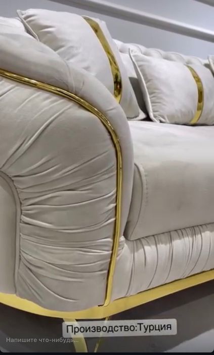 Диваны неоклассика Турецкие