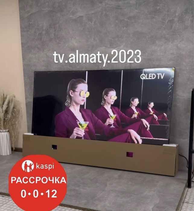 АКЦИЯ!АКЦИЯ!LG Samsung Smart Tv 4K Webos Оптом розниц