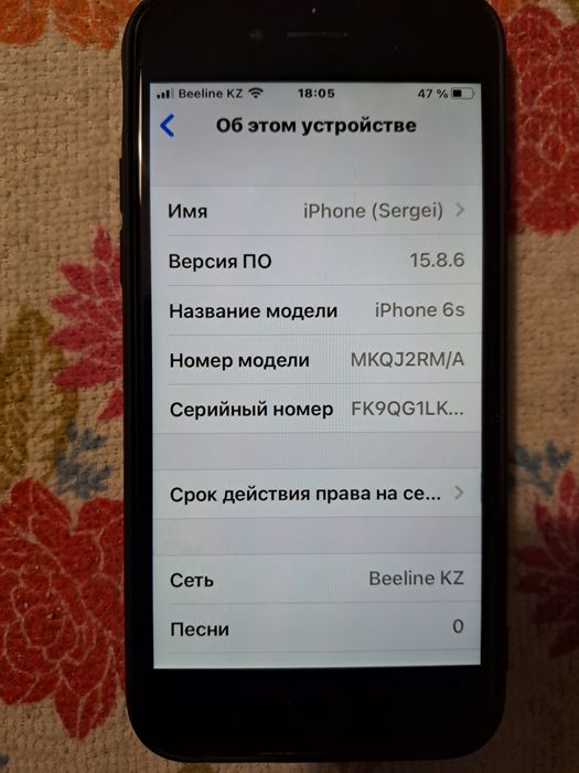 iPhone 6s продам