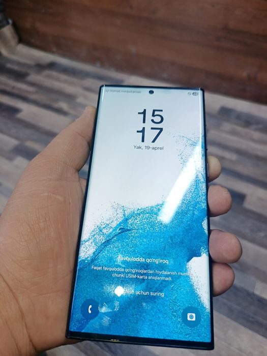 Samsung 22 ultra edial