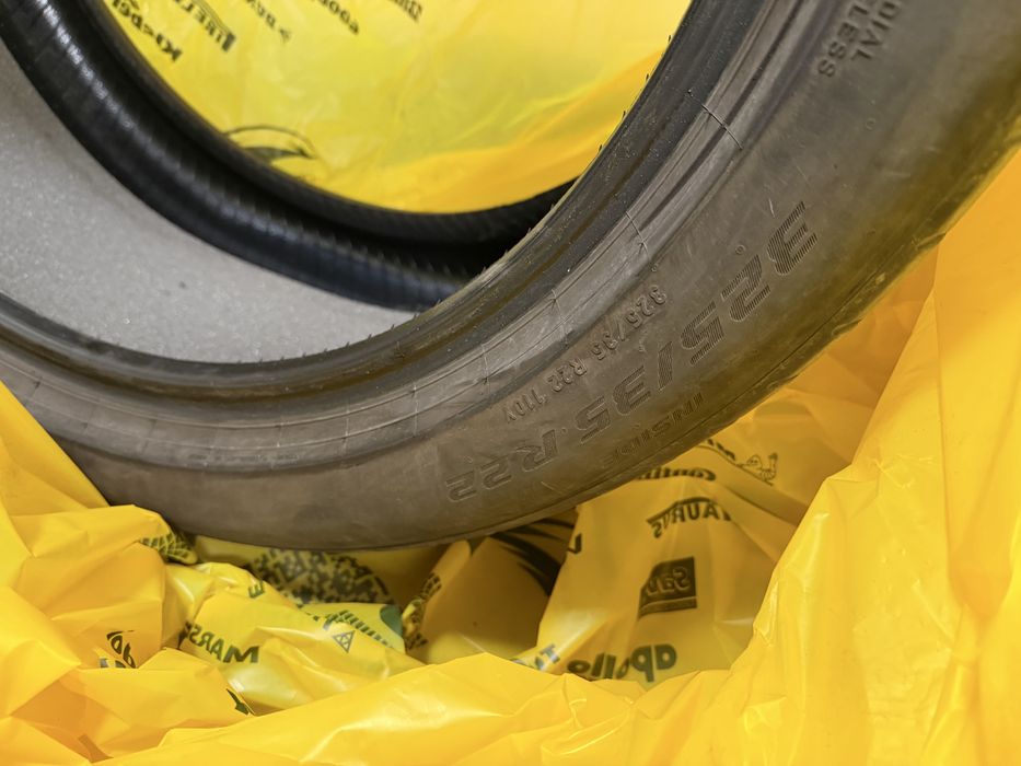 Летни гуми 22 цола Pirelli PZero