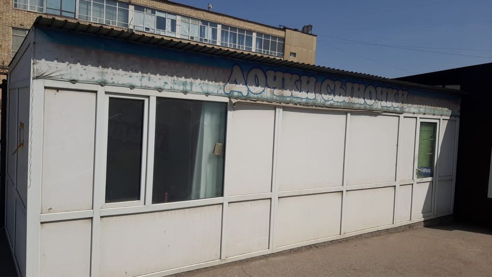 Сдам в аренду бутик