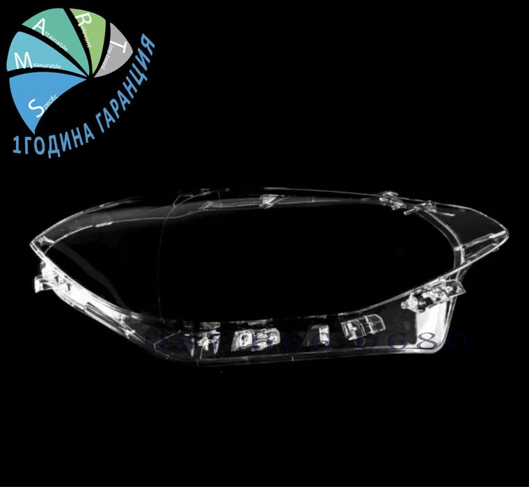 Bmw F20 F21 1 капаци фарове стъкла бмв фар капак крушка xenon панел