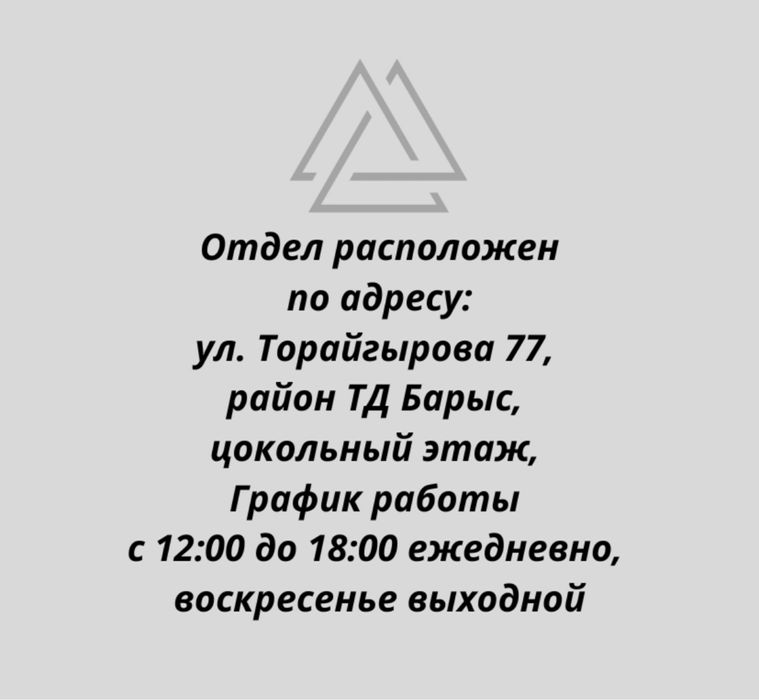 Рюкзак+сумка+кошелек