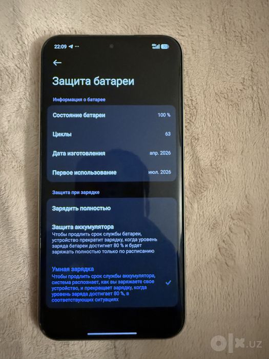 Redmi note 15 pro plus 5G