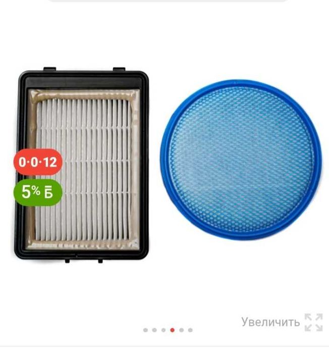 Контейнерный пылесос Samsung VC4100 Cyclone Force