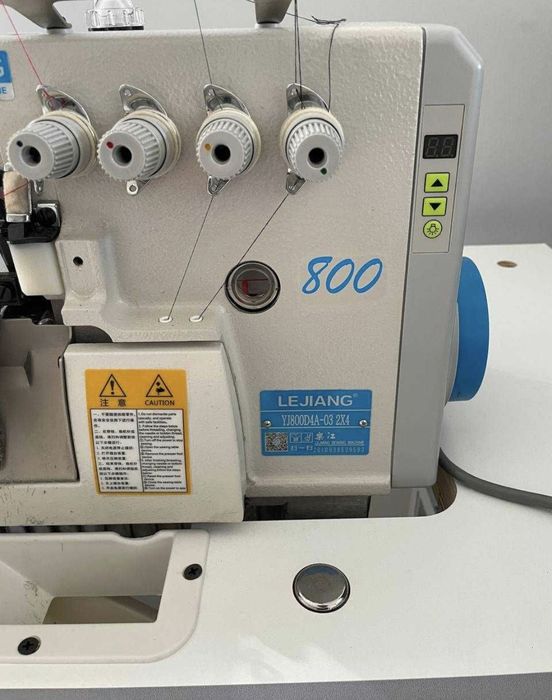 Lejiang averlok sotiladi