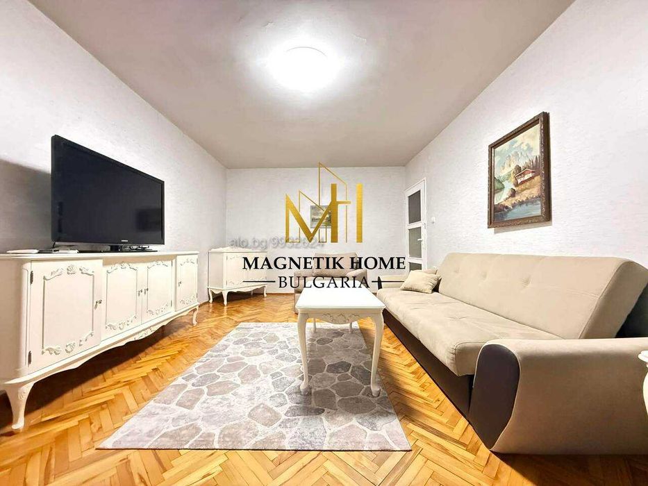 Чудесен ЧЕТИРИСТАЕН апартамент до 3та Поликлиника и супер центъра