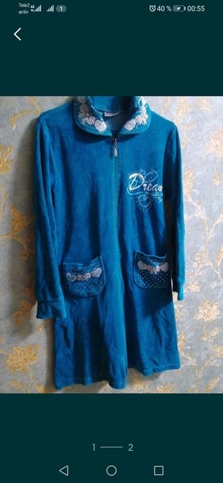 Көйлек и халат сатылады