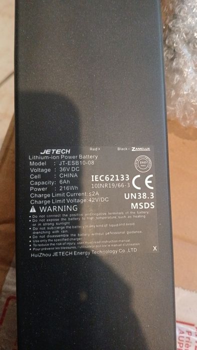 Baterie trotinete electrice