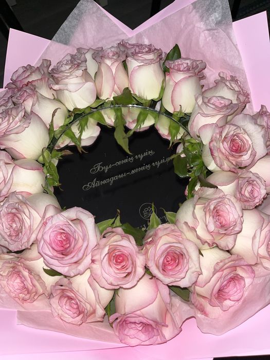 20К (келісім бар)Трендтегі гүл “Бұл-сенің гүлің, Айнадағы-менің гүлім”