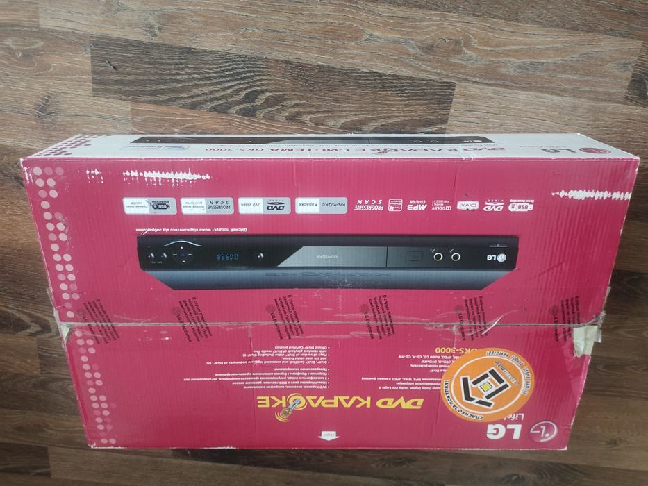 Караоке DVD player