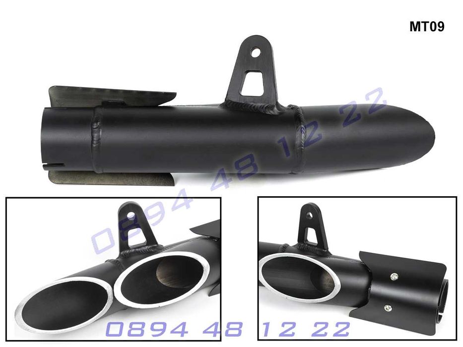 Ауспух Мотоциклет Мотор Пистов Скутер Гърне Спортно Спортен