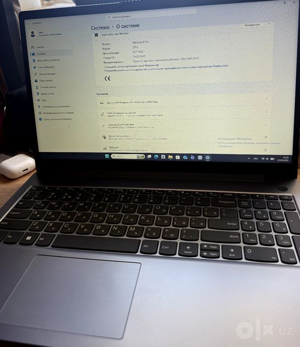Lenovo V15 G4 AMN