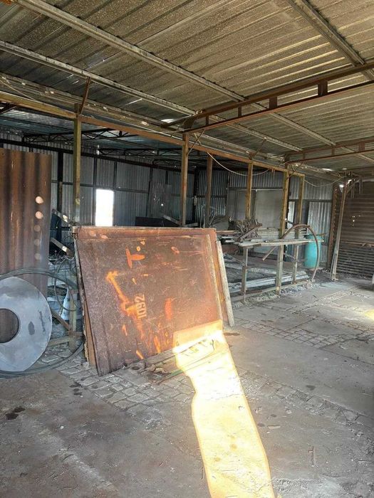 Производственная база