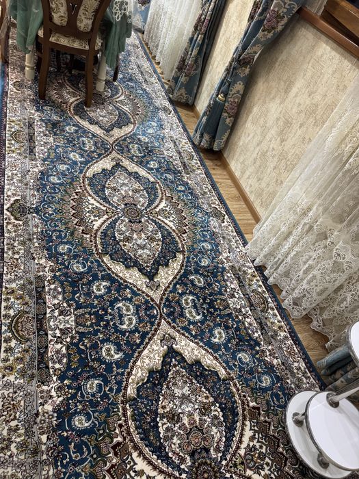 Ковёр- дорожка с ворсом