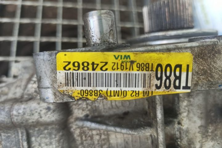 Cutie transfer 47313-3b850 2.0 d manuala Hyundai Tucson 3 (facelift)  [din 2018 pana  2020] seria