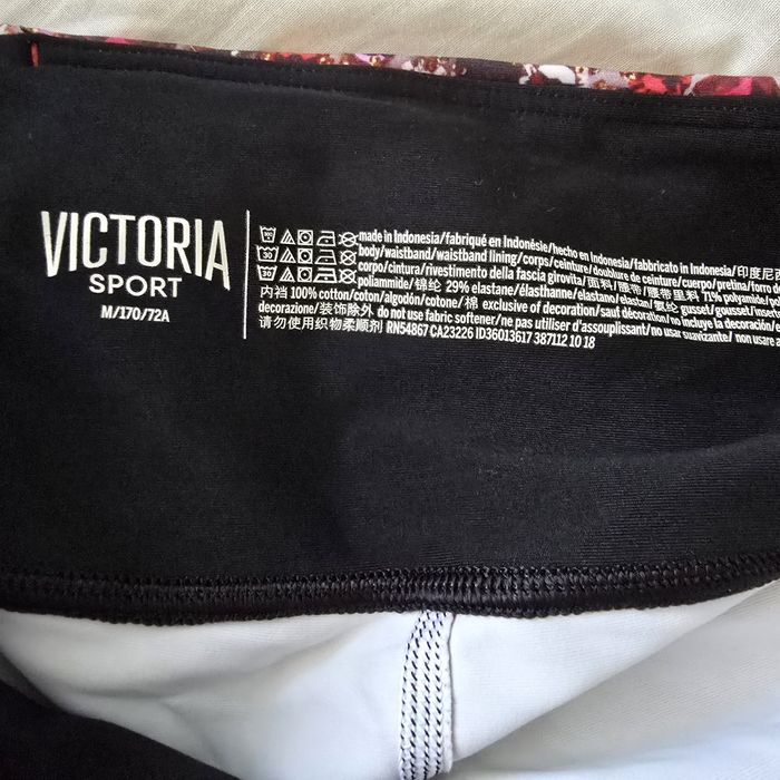 Victoria's secret спортен клин