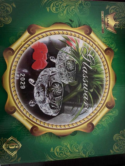 продам посуду, новую все в коробках