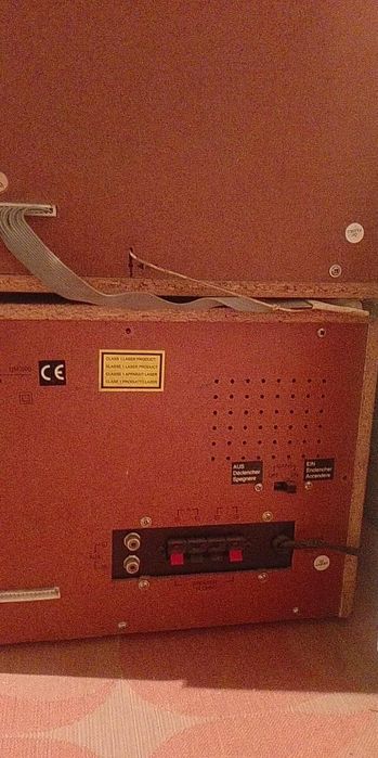 Продавам работеща система