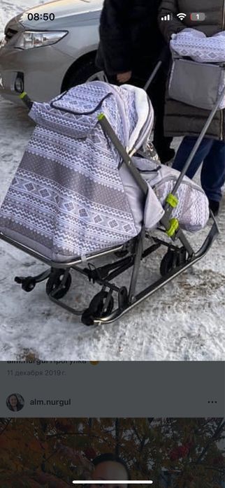 зимние санки- коляска