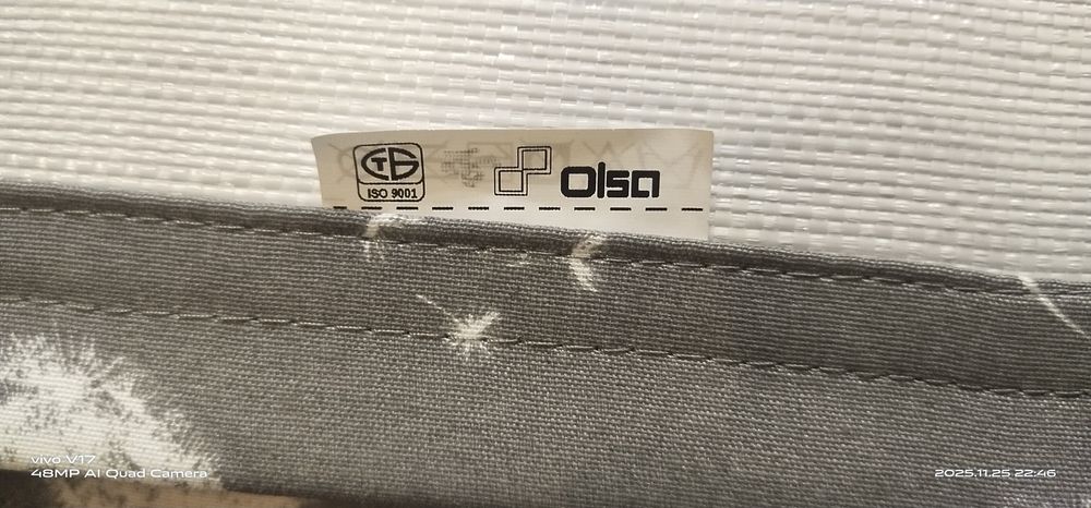 Раскладушка продам новый