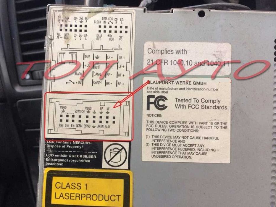 AUX Блутут Модул VW SEAT SKODA Безжичен С Микрофон RNS RNS2  MFD2