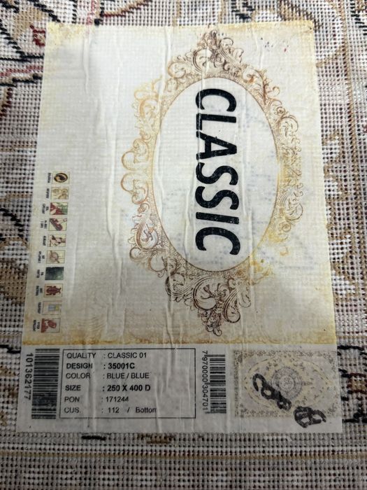 Ковер палас ковер для гастинной