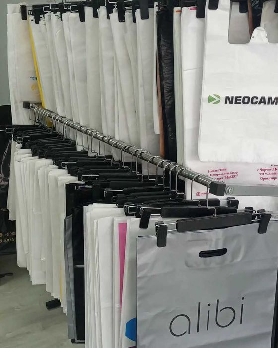 Brend paket logo print biznesingizni rivojlantirish uchun