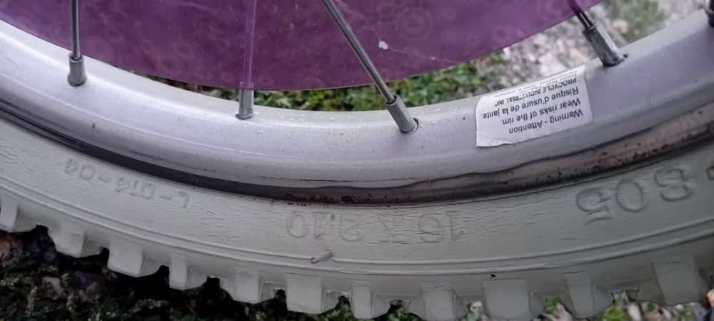 Детско колело 16 цола
