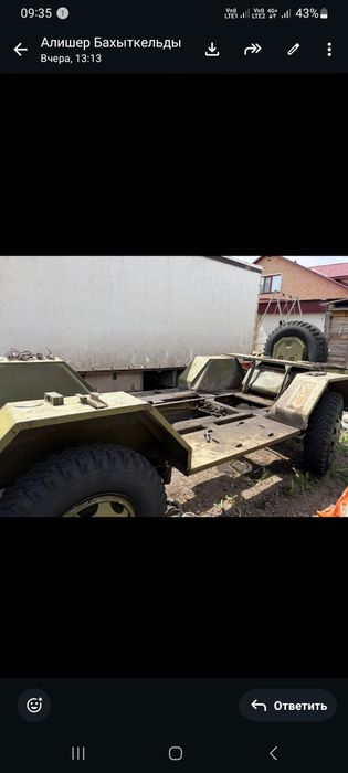 Прицеп для болшегрузного авто