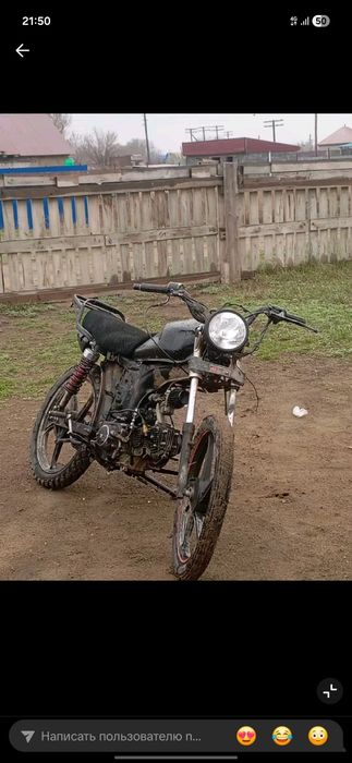 Алва 110 куб на хаду