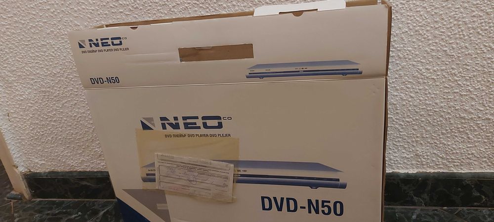 Плеър за дискове